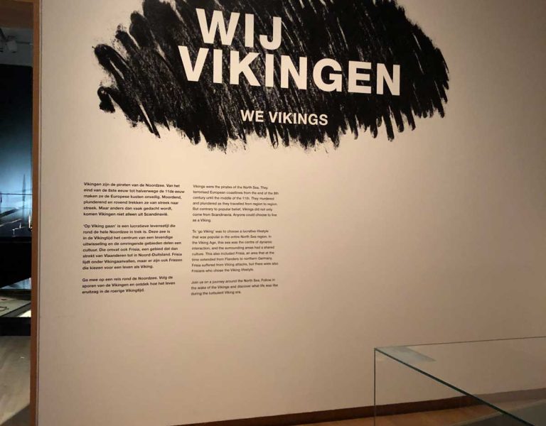 Muurprint Fries Museum